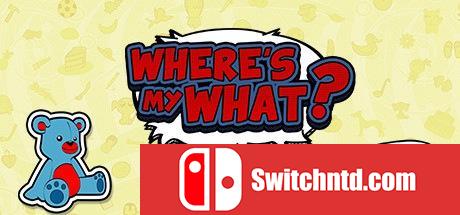 《我的什么？（Where's My What?）》F4CG硬盘版[EN]_0