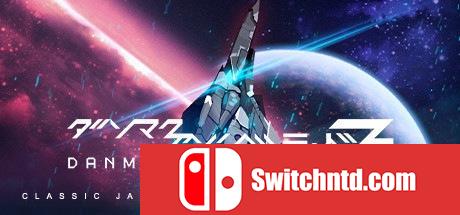 《弹幕无限3（Danmaku Unlimited 3）》v1.0 ALiAS硬盘版[EN]_0