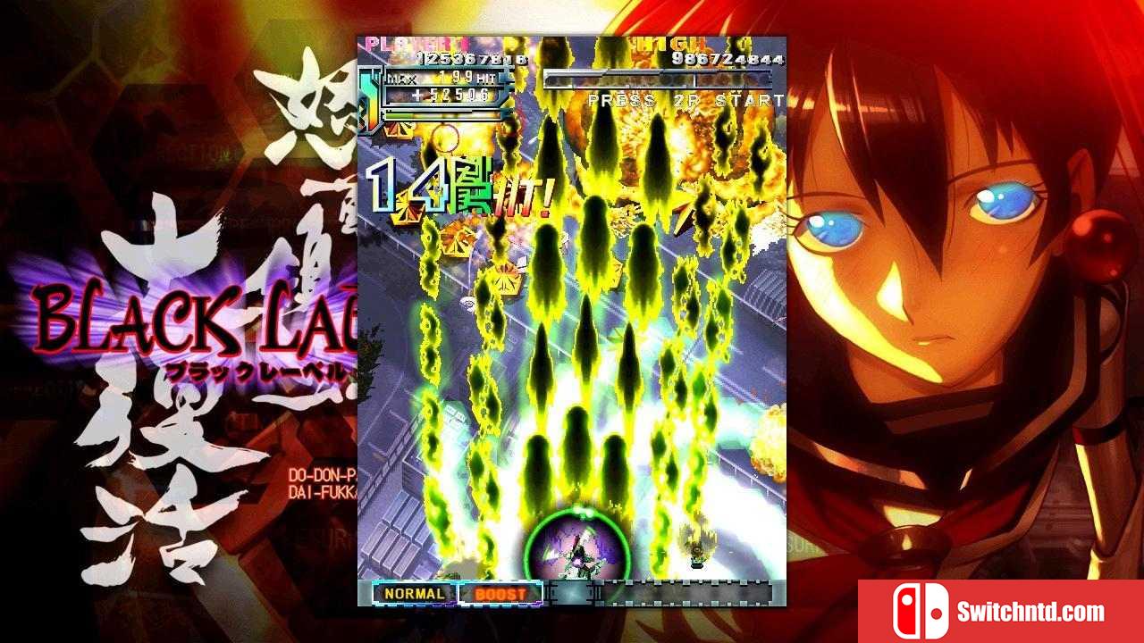 《怒首领蜂大复活（DoDonPachi Resurrection）》v1.0.6.0 DARKSiDERS镜像版[EN]_3