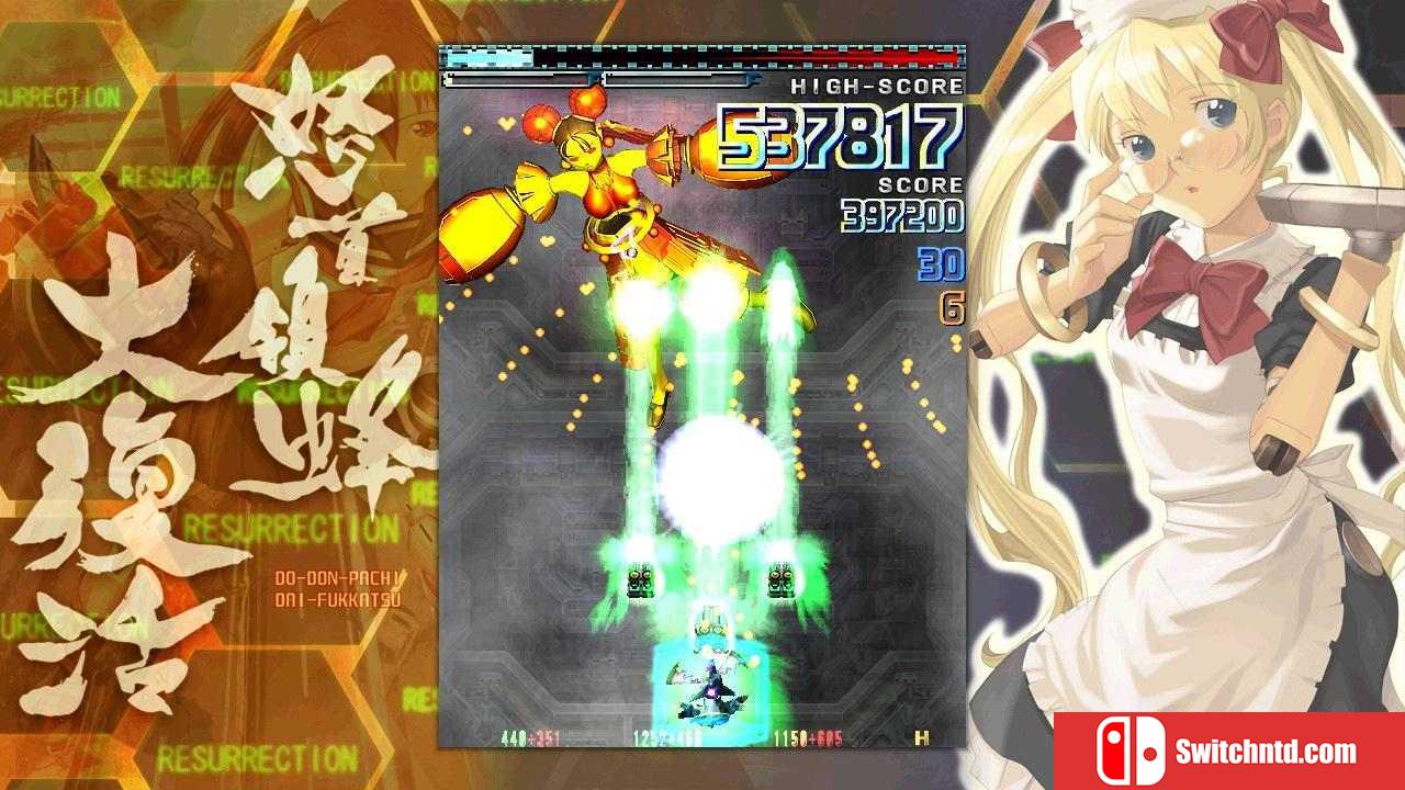 《怒首领蜂大复活（DoDonPachi Resurrection）》v1.0.6.0 DARKSiDERS镜像版[EN]_5
