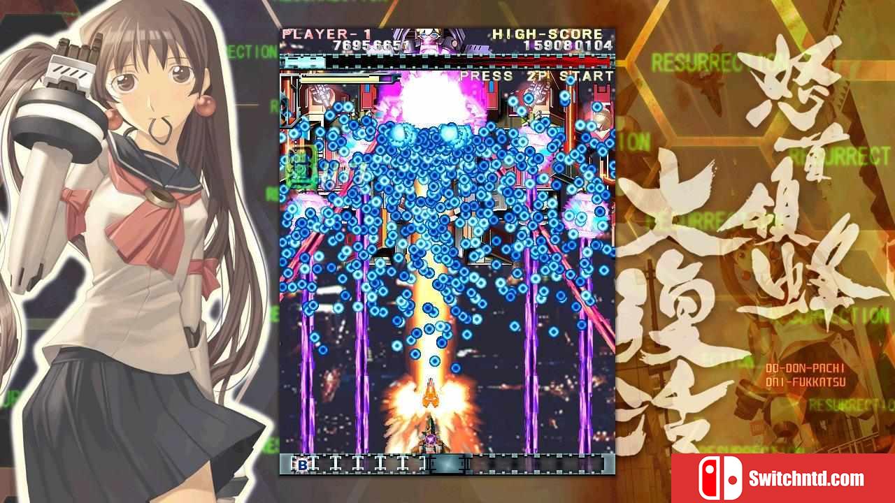 《怒首领蜂大复活（DoDonPachi Resurrection）》v1.0.6.0 DARKSiDERS镜像版[EN]_6