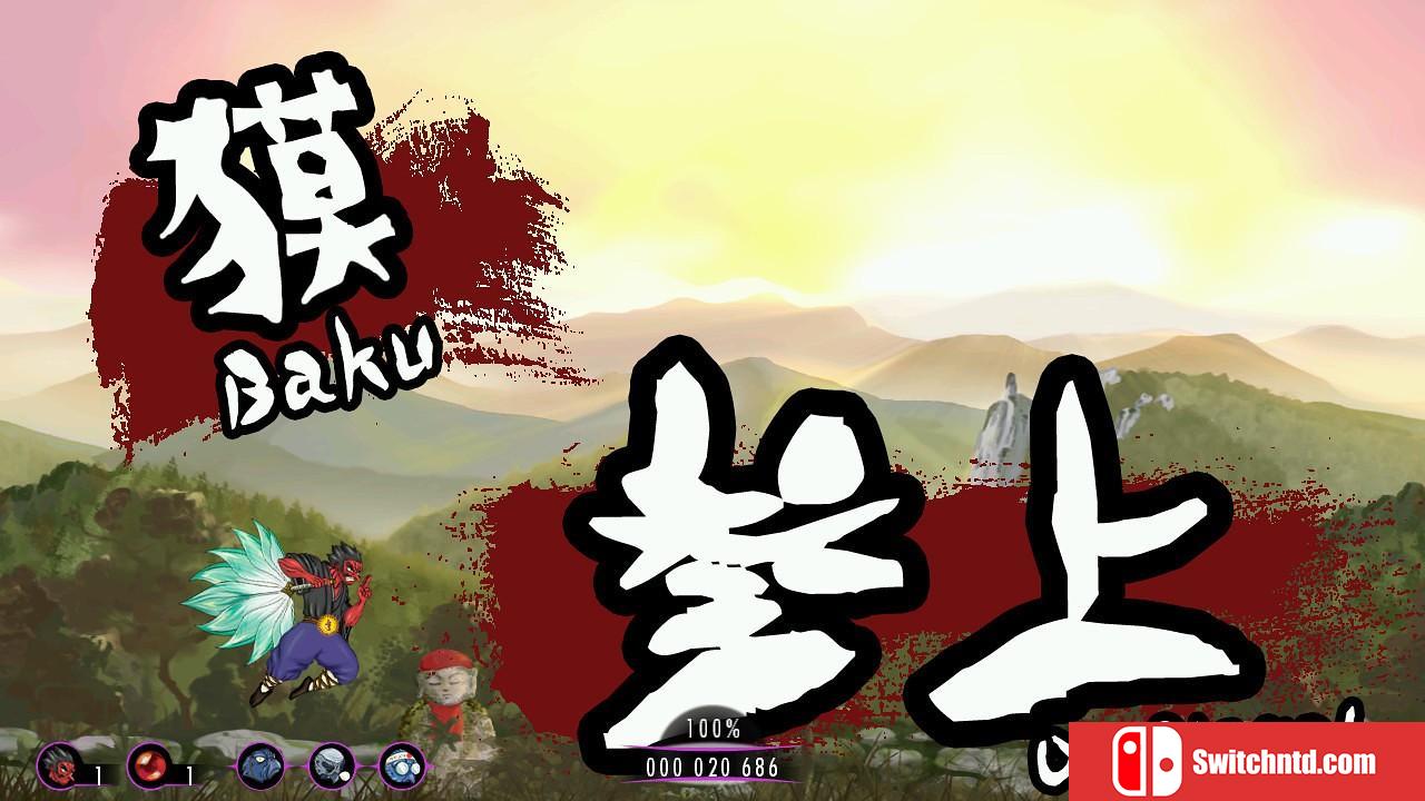《Nandeyanen（Nandeyanen）》DARKSiDERS硬盘版[EN]_4