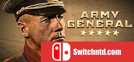 《陆军上将（Army General）》SKIDROW镜像版[EN]_0