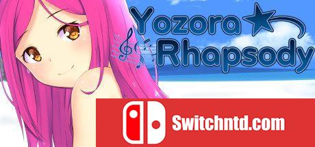 《夜空狂想曲（Yozora Rhapsody）》DARKSiDERS镜像版[EN]_0