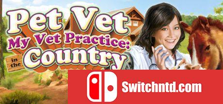 《我的宠物医院（My Vet Practice）》两国语言 ZEKE硬盘版[EN]_0