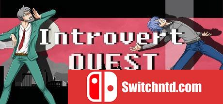 《内向冒险（Introvert Quest）》PROPHET镜像版[EN]_0