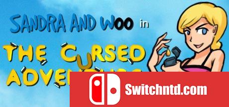 《桑德拉与武的诅咒冒险（Sandra and Woo in the Cursed Adventure）》HI2U镜像版[EN]_0