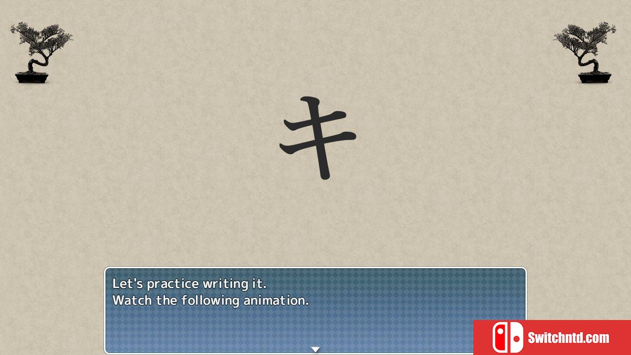 《学日语生存！片假名战争（Learn Japanese To Survive Katakana War）》DARKSiDERS镜像版[EN]_2