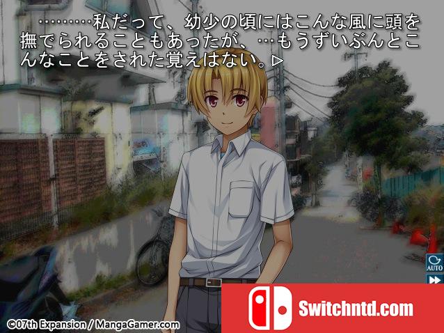 《寒蝉鸣泣之时第五章：目明篇（Higurashi When They Cry Hou - Ch. 5）》DARKSiDERS镜像版[EN]_2