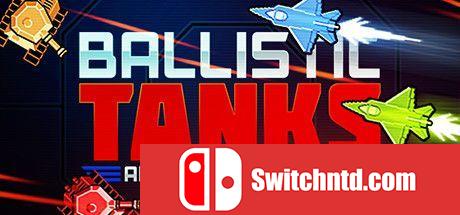 《弹道坦克（Ballistic Tanks）》v1.23 SiMPLEX硬盘版[EN]_0