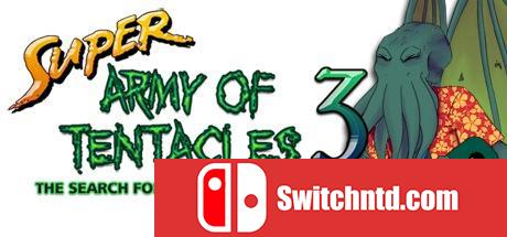 《超军队之触3：寻找触手军团2（Super Army of Tentacles 3）》HI2U镜像版[EN]_0