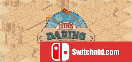 《Lethis：勇敢的发现者（Lethis: Daring Discoverers）》32位+64位 二国语言 SiMPLEX硬盘版[EN]_0