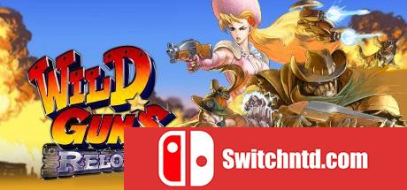 《荒野之枪：重装上阵（Wild Guns Reloaded）》v1.01 Unleashed硬盘版[EN]_0