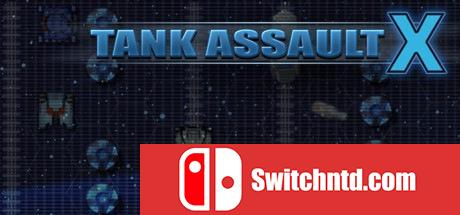 《坦克突击X（Tank Assault X）》F4CG硬盘版[EN]_0