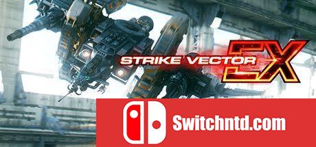 《强袭矢量EX（Strike Vector EX）》CODEX镜像版[JP/EN]_0