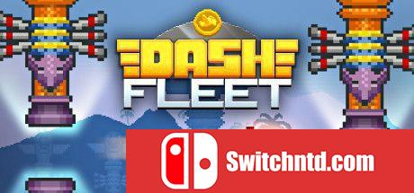 《Dash Fleet（Dash Fleet）》SiMPLEX硬盘版[EN]_0