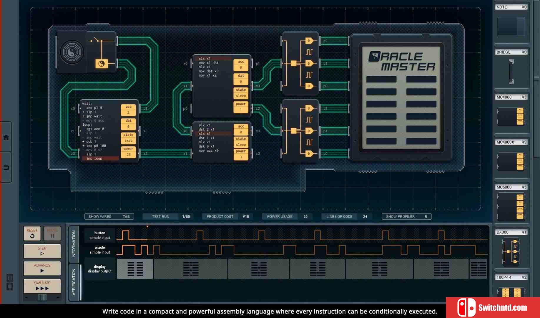 《深圳I/O（SHENZHEN I/O）》v1.4 OUTLAWS硬盘版[EN]_2