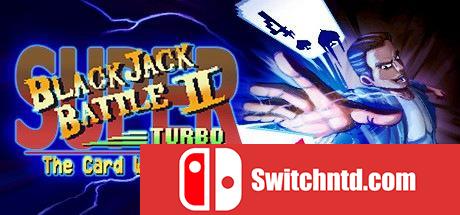 《超级黑杰克战斗2（Super Blackjack Battle 2）》十国语言 SiMPLEX硬盘版[EN]_0
