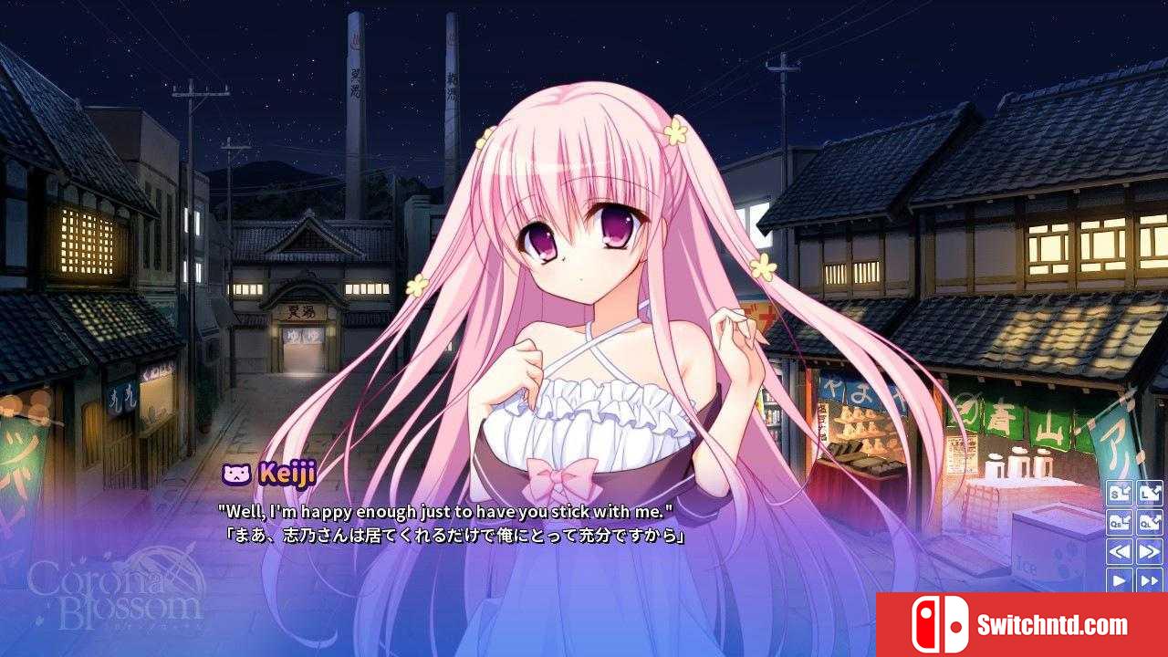《科罗娜布洛瑟姆第三卷：星际之旅（Corona Blossom Vol.3）》DARKSiDERS镜像版[JP/EN]_4