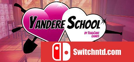 《病娇学园（Yandere School）》DARKSiDERS镜像版[EN]_0
