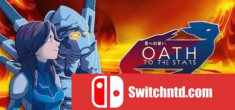 《星之誓言（An Oath to the Stars）》DARKSiDERS硬盘版[EN]_0