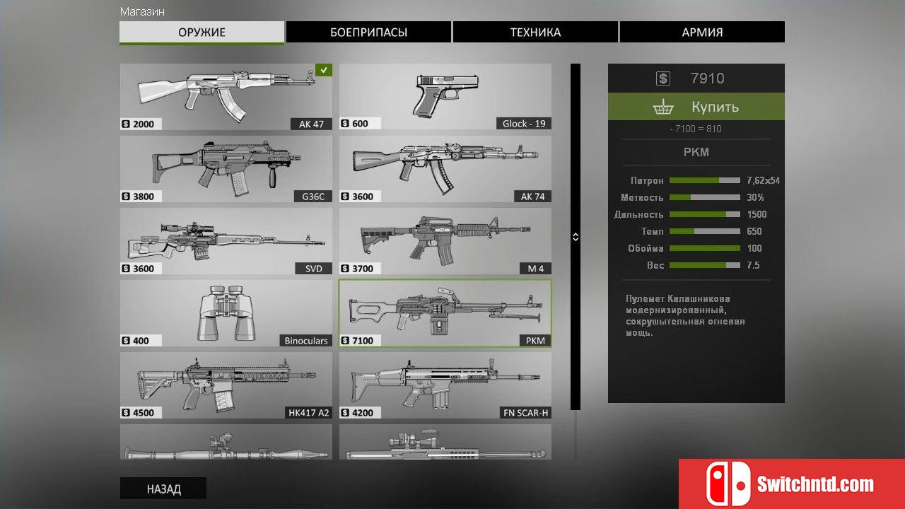 《Rozkol（Rozkol）》v1.3.4 Unleashed硬盘版[EN]_3