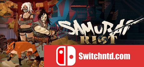 《武士战役（Samurai Riot）》RELOADED镜像版[EN]_0
