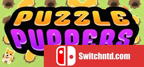 《小狗解谜（Puzzle Puppers）》v1.09 ZEKE硬盘版[EN]_0