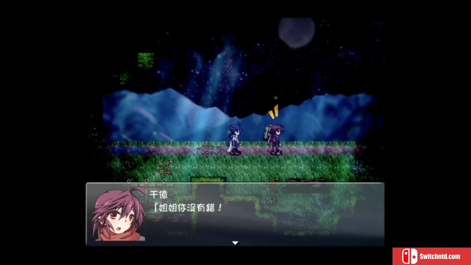 《退魔巫女（Taima Miko Yuugi）》DARKSiDERS镜像版[TW/EN]_1