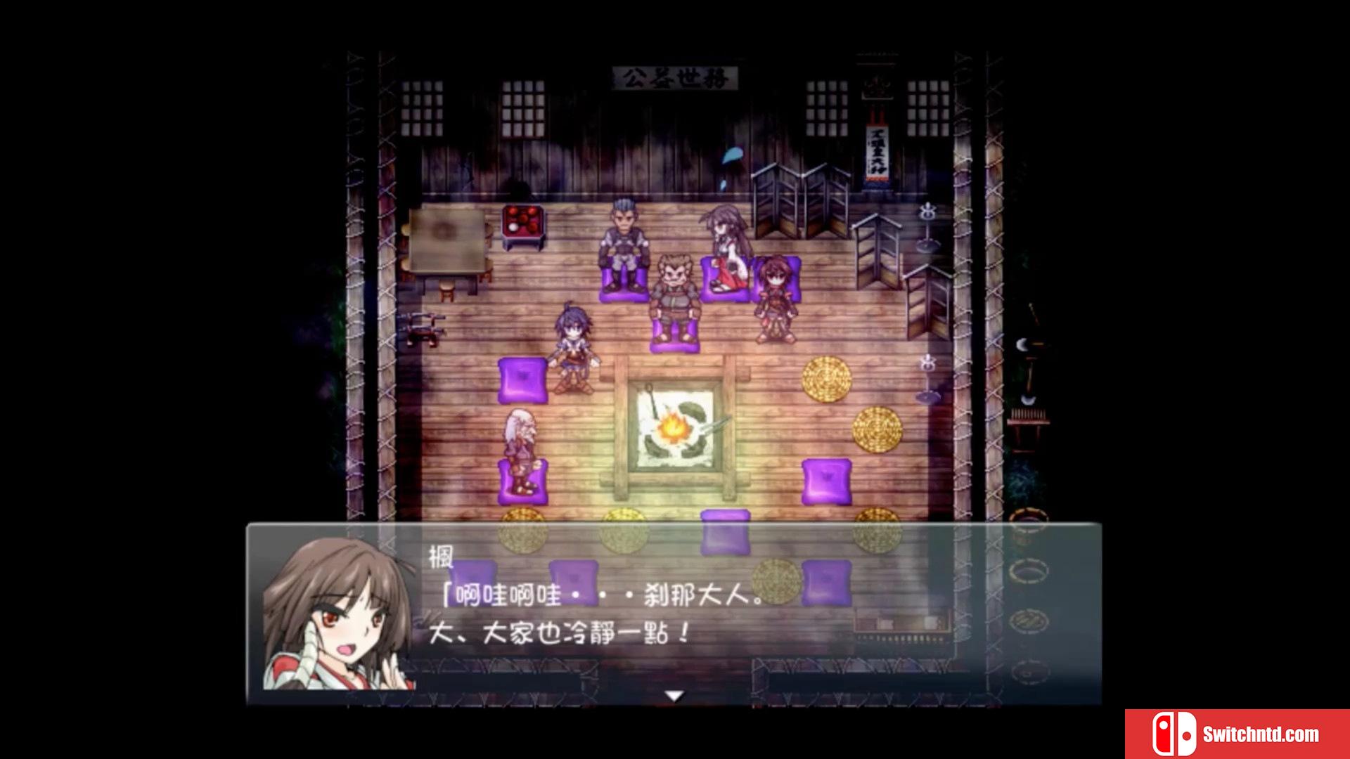 《退魔巫女（Taima Miko Yuugi）》DARKSiDERS镜像版[TW/EN]_3