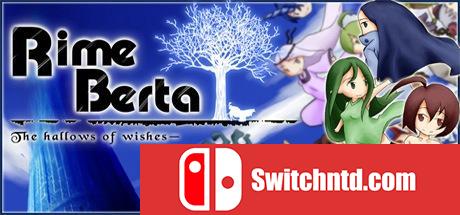 《雾淞贝尔塔（Rime Berta）》DARKSiDERS镜像版[EN]_0