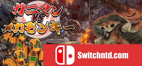 《螃蟹人VS机械猴（Werecrab VS Mechanical monkey）》DARKSiDERS镜像版[JP/EN]_0