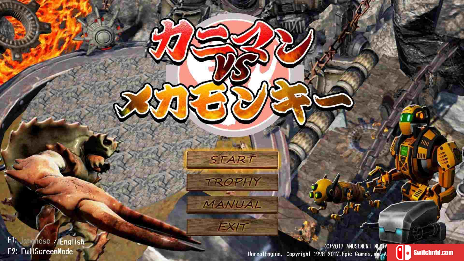 《螃蟹人VS机械猴（Werecrab VS Mechanical monkey）》DARKSiDERS镜像版[JP/EN]_2