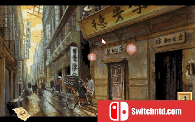 《中国之心（Heart of China）》GOG版 I_KnoW镜像版[EN]_5