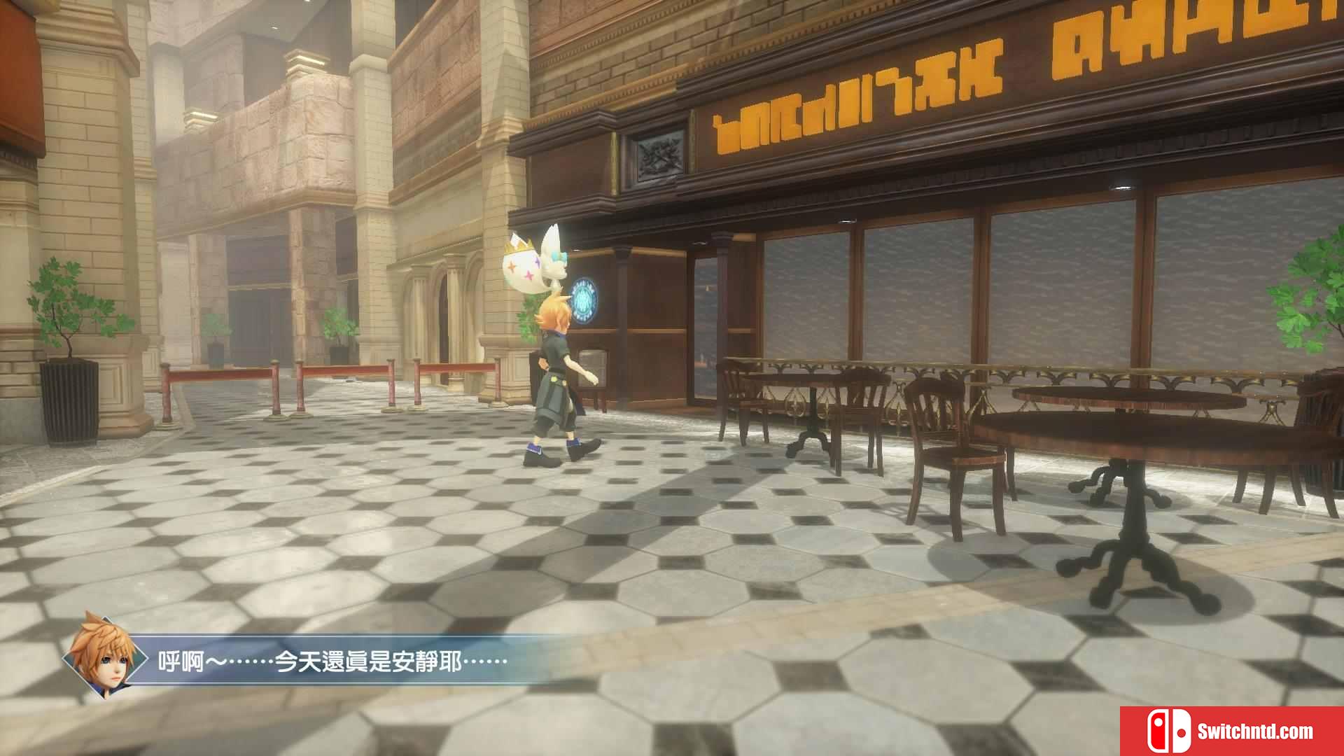 《最终幻想：世界（WORLD OF FINAL FANTASY）》CODEX镜像版[TW/JP/EN]_12