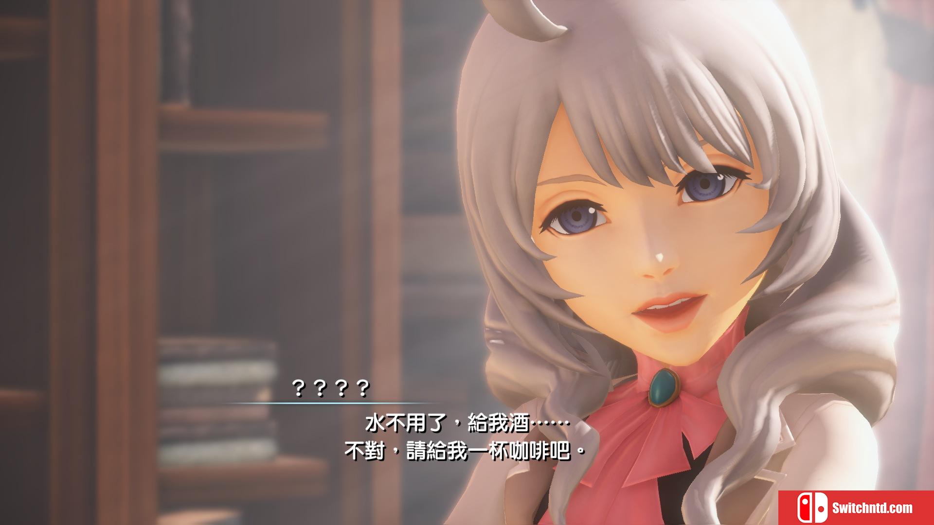 《最终幻想：世界（WORLD OF FINAL FANTASY）》CODEX镜像版[TW/JP/EN]_13