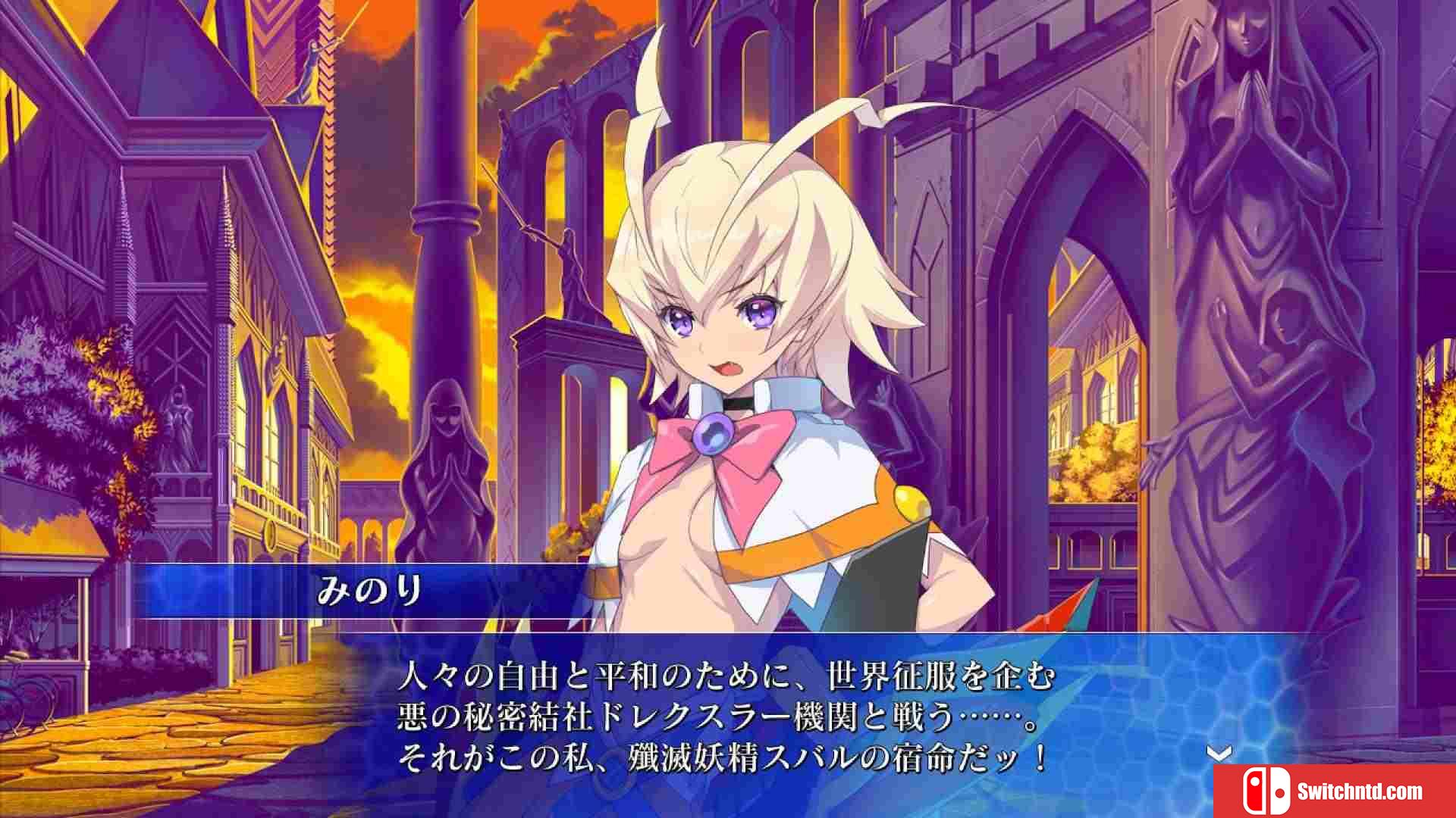 《圣灵之心3：爱的极限六星（Arcana Heart 3 LOVEMAX SIXSTARS）》DARKSiDERS镜像版[JP/EN]_7
