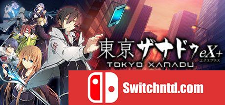 《东京迷城eX+（Tokyo Xanadu eX+）》CODEX镜像版[EN]_0