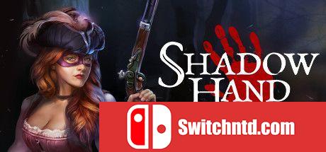 《暗影之手（Shadowhand）》SiMPLEX硬盘版[EN]_0