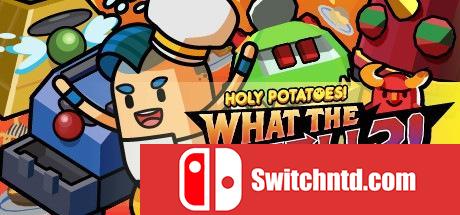 《神圣土豆地狱厨师（Holy Potatoes! What the Hell?!）》二国语言 SiMPLEX硬盘版[EN]_0