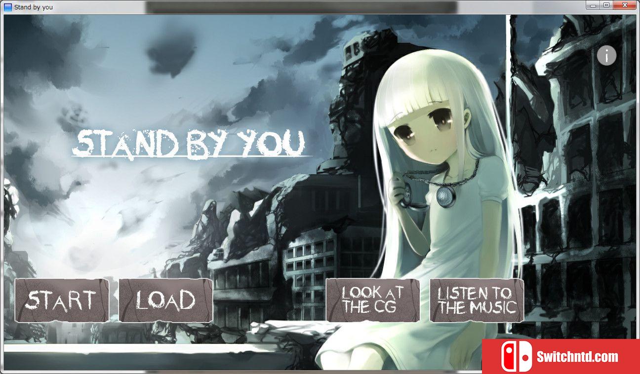 《站在你身边（Stand by you）》DARKSiDERS镜像版[JP/EN]_1