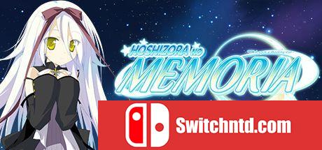 《星空的记忆（Hoshizora no Memoria）》DARKSiDERS镜像版[JP/EN]_0
