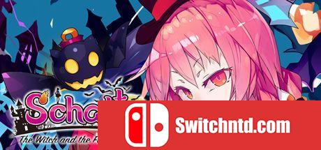 《魔女与虚伪之影（Schatte）》DARKSiDERS镜像版[JP/EN]_0