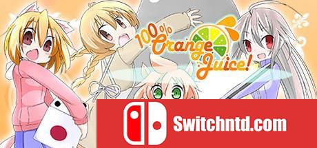 《100%鲜橙汁（100 Percent Orange Juice）》官方中文 v3.9.4 集成DLCs PLAZA镜像版[CN/EN]_0