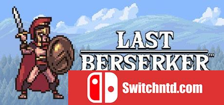 《最后的狂战士：无休止的战争（Last Berserker™ : Endless War）》三国语言 SiMPLEX硬盘版[EN]_0
