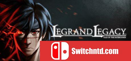《罗格朗的遗产（LEGRAND LEGACY）》试玩版 3DM免安装未加密版[EN]_0