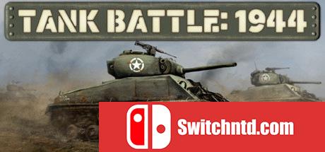 《坦克大战：1944（Tank Battle: 1944）》Unleashed硬盘版[EN]_0