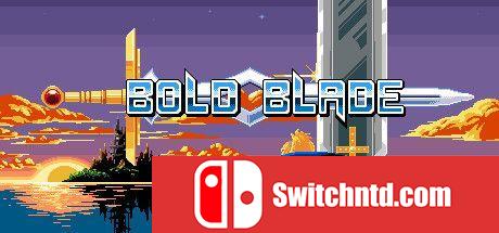 《无畏大剑（Bold Blade）》v1.02 WaLMaRT硬盘版[EN]_0