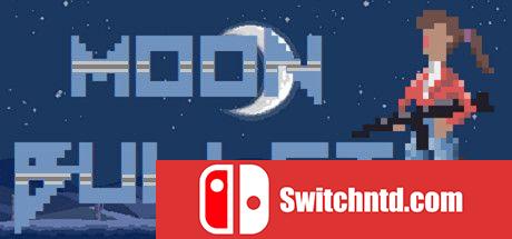 《月亮子弹（Moon Bullet）》Build 20180602 SiMPLEX硬盘版[EN]_0