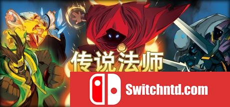 《传说法师（Wizard of Legend）》官方中文 集成Melody升级 Razor1911镜像版[CN/EN]_0